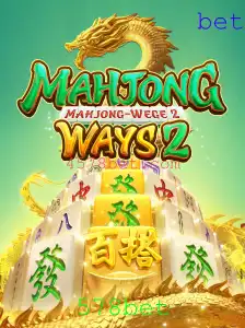 Descubra o Fascinante Mundo do MahjongWays2 no 578bet
