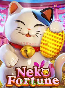 NekoFortune: Um Mergulho no Mundo dos Jogos de Azar com 578bet
